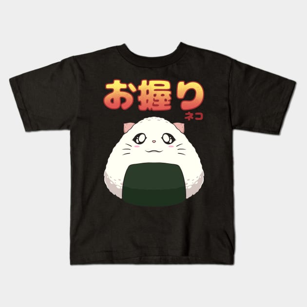 Onigiri Neko Kids T-Shirt by drixalvarez